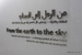 Burj_Khalifa - Bild 36